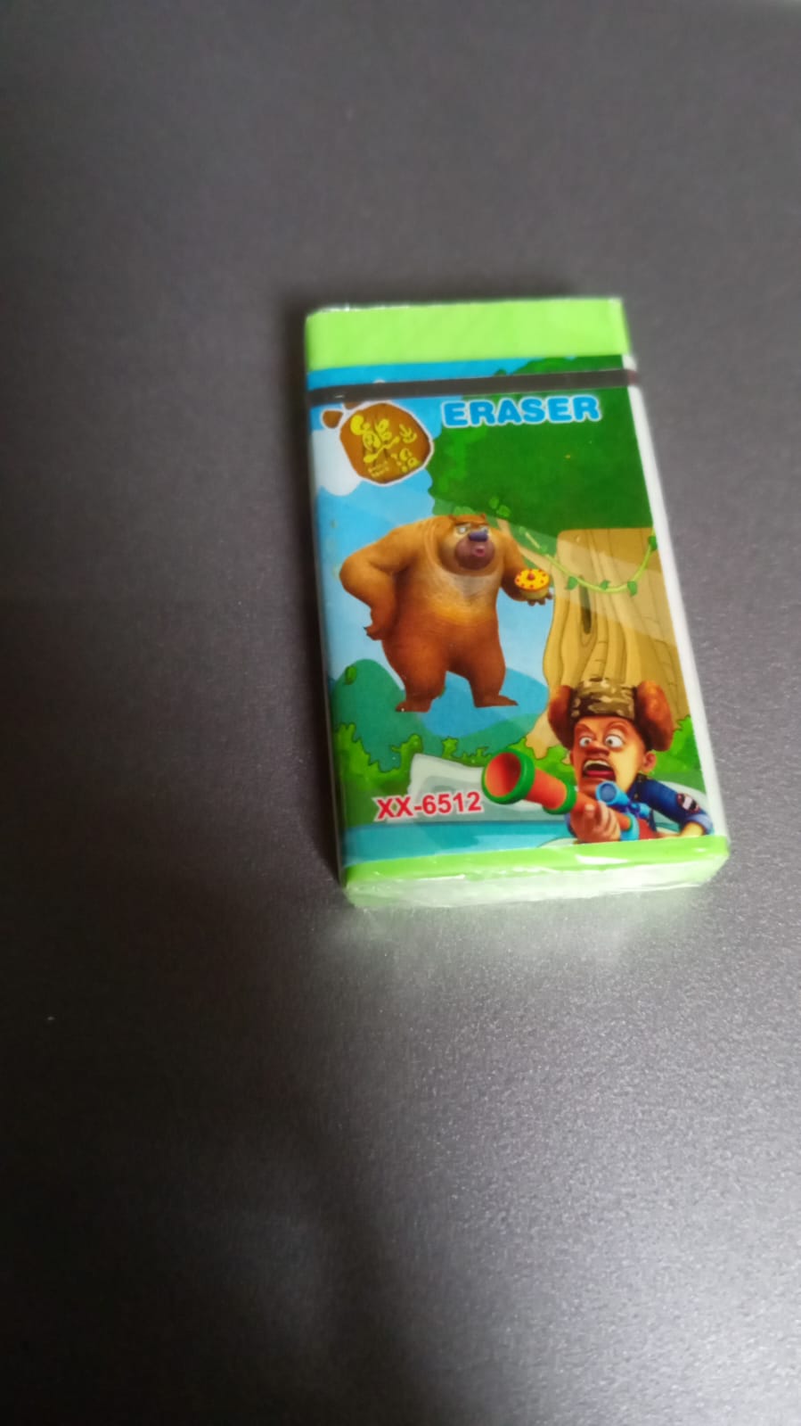 Fancy & Stylish Eraser (1 Pc / Mix Design) Fancy & Stylish Eraser (1 Pc / Mix Design)
